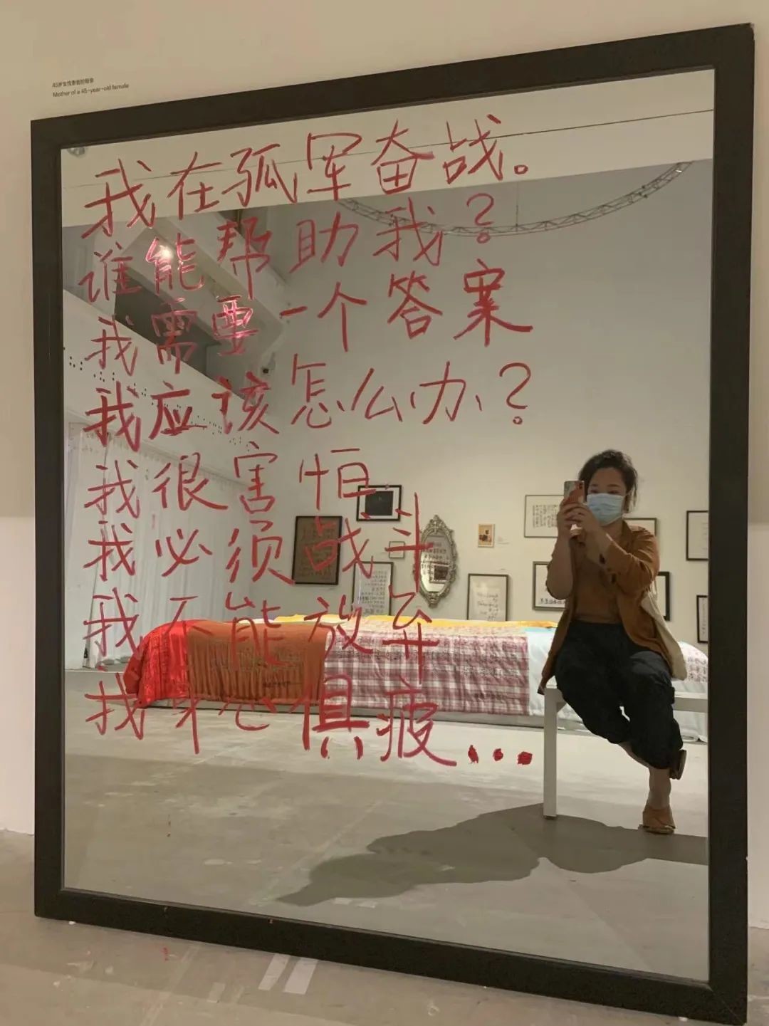 broken image